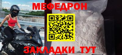 jwh Кулебаки