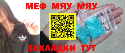 jwh Кулебаки