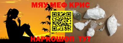 jwh Кулебаки