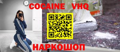 дурь Кунгур