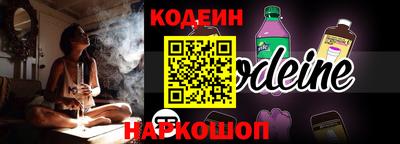 jwh Кулебаки