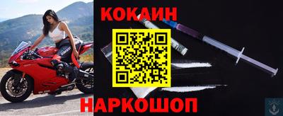 ALPHA PVP Кумертау