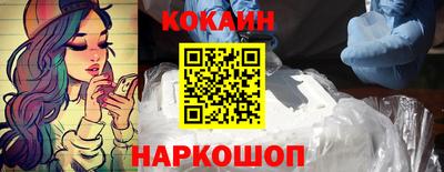 ALPHA PVP Кумертау