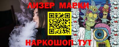 ALPHA PVP Кумертау