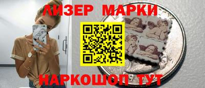 ALPHA PVP Кумертау