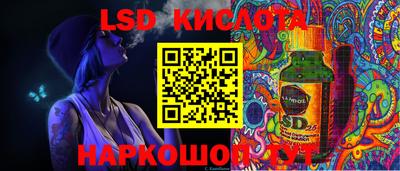 дурь Кунгур