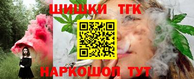дурь Кунгур