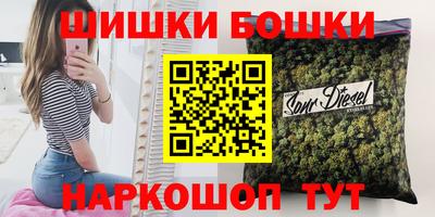 дурь Кунгур