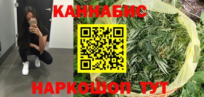 ALPHA PVP Кумертау