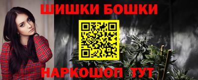 jwh Кулебаки