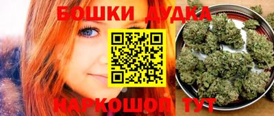 дурь Кунгур