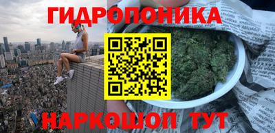 дурь Кунгур