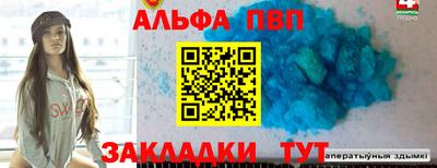 дурь Кунгур