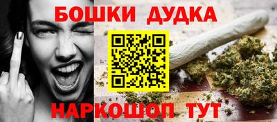 jwh Кулебаки