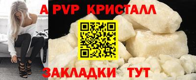 jwh Кулебаки