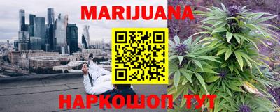 дурь Кунгур