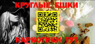 ALPHA PVP Кумертау