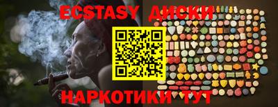 дурь Кунгур