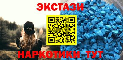 ALPHA PVP Кумертау