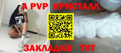jwh Кулебаки