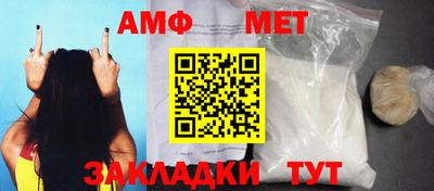 jwh Кулебаки