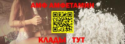 jwh Кулебаки