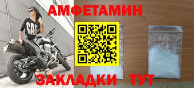дурь Кунгур