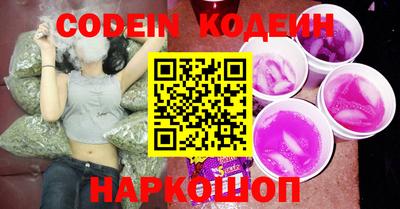 дурь Кунгур