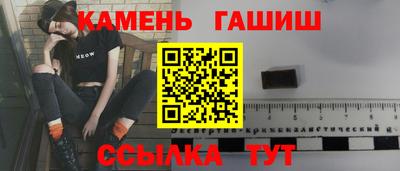jwh Кулебаки