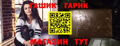 ALPHA PVP Кумертау