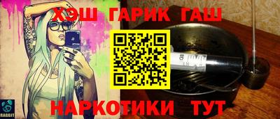 jwh Кулебаки