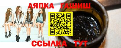 ALPHA PVP Кумертау