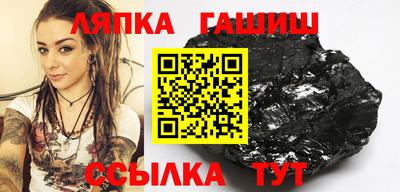 jwh Кулебаки