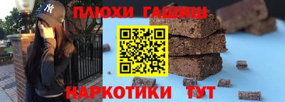 дурь Кунгур