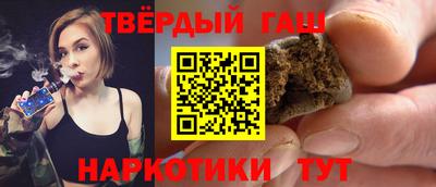 ALPHA PVP Кумертау