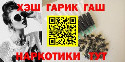 ALPHA PVP Кумертау