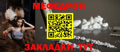 дурь Кунгур