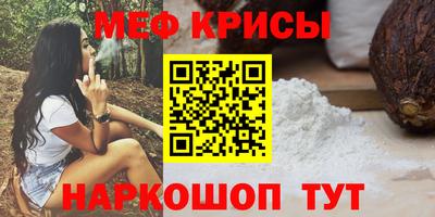 ALPHA PVP Кумертау