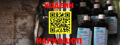дурь Кунгур