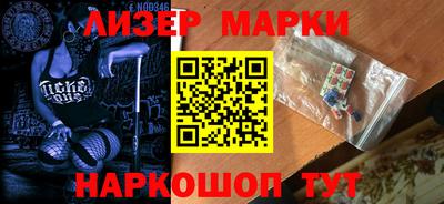 ALPHA PVP Кумертау