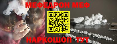 ALPHA PVP Кумертау