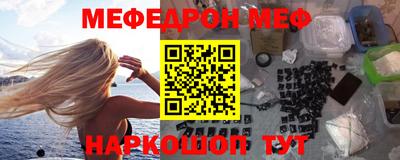 дурь Кунгур