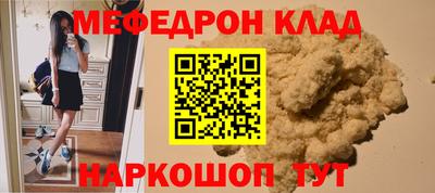 jwh Кулебаки